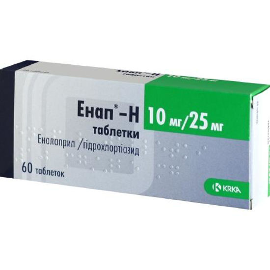 Энап-Н таблетки 10 мг/25 мг №60